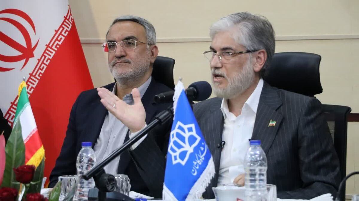 تأسیس دانشکده خبر در کاشان