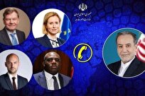 به اقدام غیرقانونی ۳ کشور اروپایی پاسخ می‌دهیم