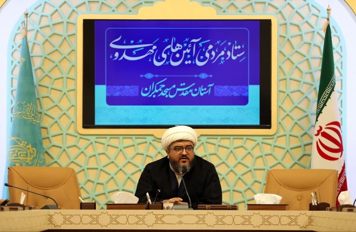 آغاز سلسله نشست‌های «مدرسه حکمرانی زمینه‌ساز»
