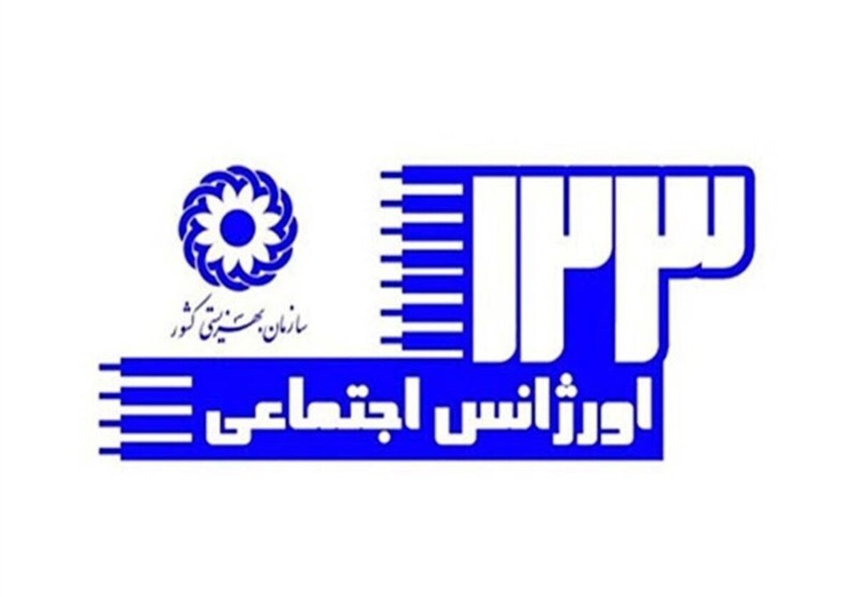 ۶۵ درصد موفقیت اورژانس اجتماعی در مداخلات اقدام به خودکشی