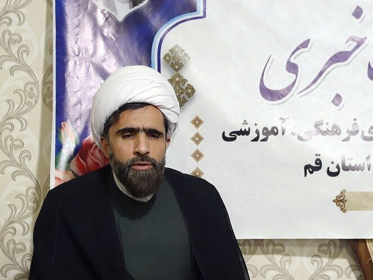 برنامه‌های بنیاد مهدی موعود قم برای نهم ربیع‌الاول