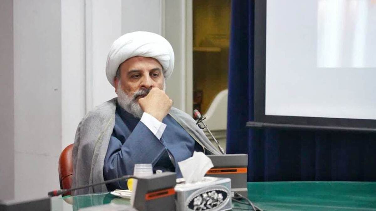 همایش بین‌المللی علوم انسانی اسلامی برگزار می‌شود