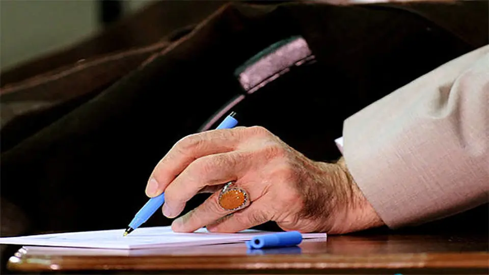 عفو رهبری نمایش عملی از عظمت و رحمت اسلامی است