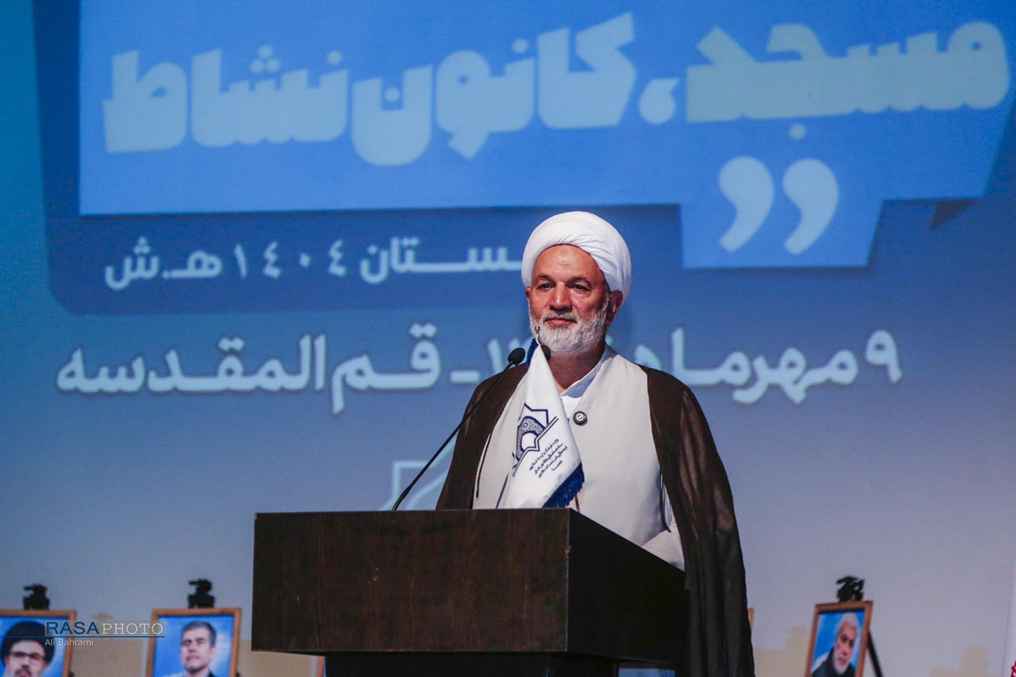 گزارشی آیین اختتامیه طرح اوقات فراغت کانون‌های فرهنگی هنری مساجد کشور + فیلم
