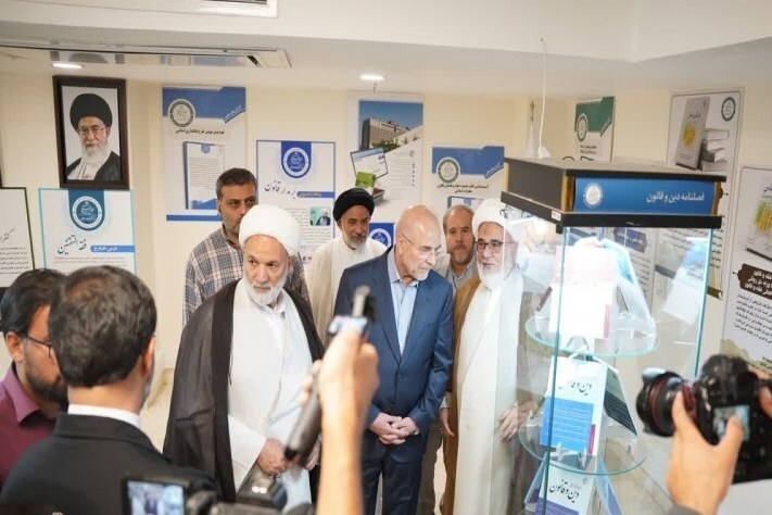 گزارشی از سفر رئیس مجلس به قم