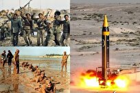 خون دیروز، پولاد امروز