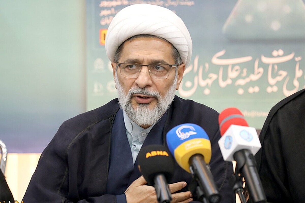 همایش بین‌المللی «حیات طیبه علمای جهان اسلام» در قم برگزار می‌شود