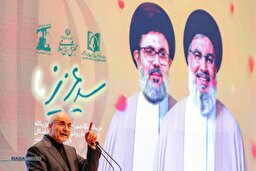 همایش بزرگداشت سالگرد شهادت رهبران حزب الله لبنان
