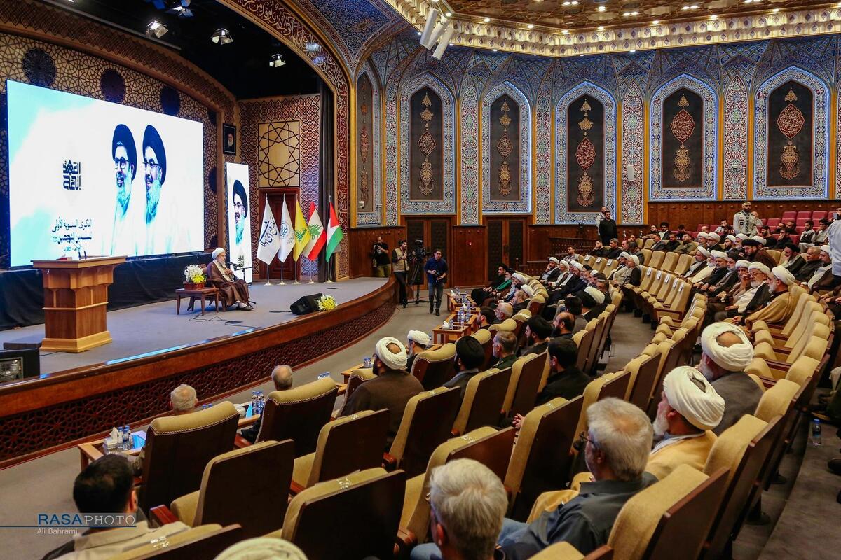 مراسم بزرگداشت دو دبیرکل شهید حزب الله لبنان در قم برگزار شد