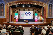 مراسم بزرگداشت دو دبیرکل شهید حزب الله لبنان در قم برگزار شد