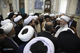 پیوند مِهر و علم