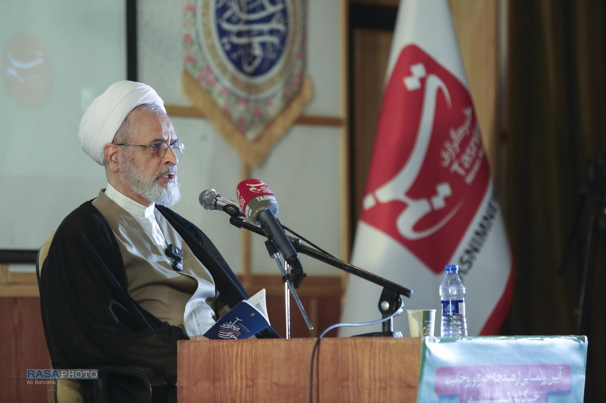 گزارشی از آیین رونمایی صفحه «حوزه و روحانیت» خبرگزاری تسنیم