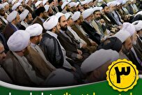 سومین جلسه ایده‌پردازی برای اجرای پیام رهبر معظم انقلاب برگزار می‌شود