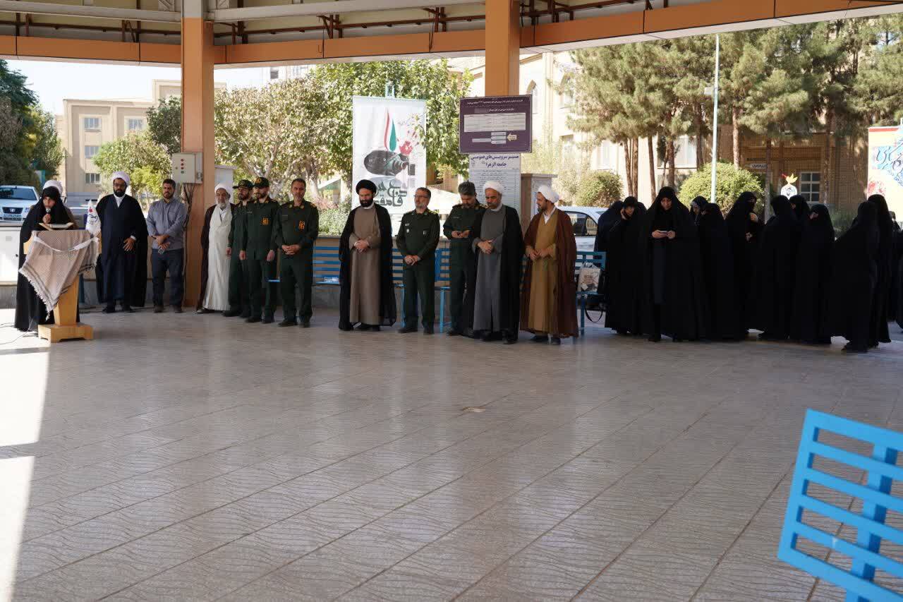مراسمرونمایی از ۴۰ اِلمان شهدا در جامعه الزهرا برگزار شد