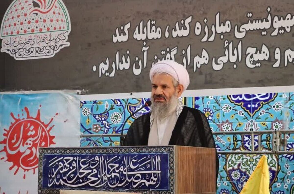 مراسم بزرگداشت سالگرد شهدای جبهه مقاومت در مراغه برگزار شد