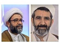 پیام تسلیت مدیر حوزه‌های علمیه خواهران در پی شهادت حجت الاسلام حیدری