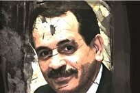 عرفان حلقه، محمدعلی طاهری و خیانت به وطن در پرتو افساد فیالارض
