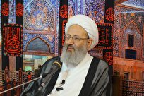 تحلیل و تبیین فقهی اجتهادی فرمایش رهبری درباره مرجعیت زنان توسط آیت الله فقیهی