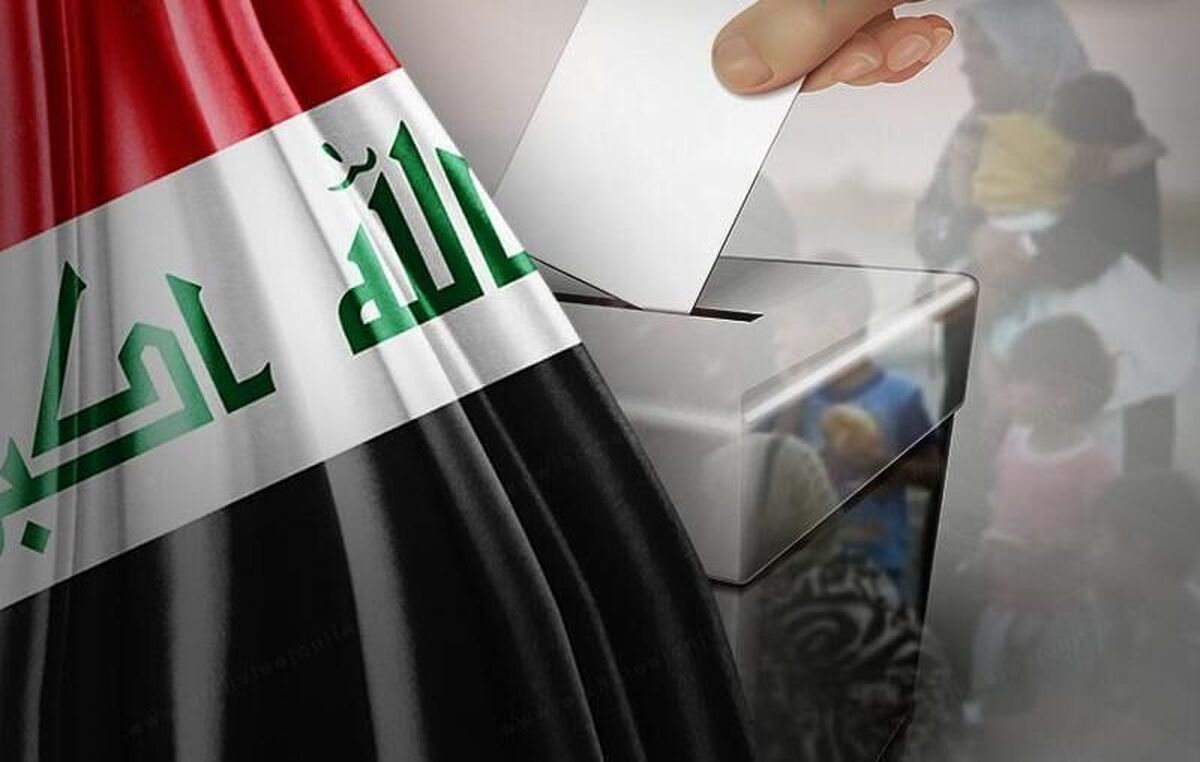 انتخابات عراق؛ واقعیت یا توهم؟