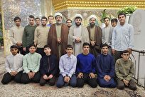 آغاز اردوی سه‌روزه آمادگی آزمون استعدادهای برتر ویژه طلاب البرز در قم