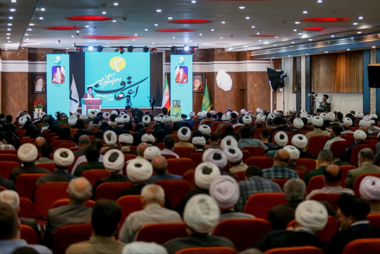 شعار سال اعتکاف ۱۴۰۴ انتخاب شد شعار سال اعتکاف ۱۴۰۴ انتخاب شد