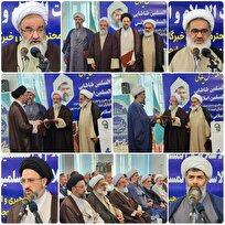 آئین تکریم و معارفه امام جمعه بخش یامچی برگزار شد