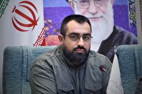 آتش به اختیار در ۲۰ استان؛ تشکل مردمی «عمار» چه فعالیت هایی انجام می دهد؟