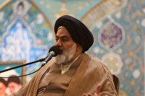 چهار عامل فروپاشی خانواده‌ها در کلام معصومان