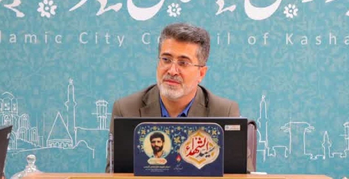ضرورت استفاده از ظرفیت‌های فرهنگی کاشان