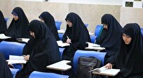آغاز پایش سالانه پویایی استعدادهای برتر جامعه‌الزهرا