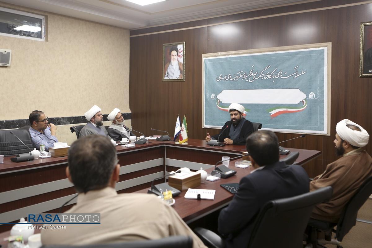 نقش معنویت‌های نوظهور در جنگ دوازده‌روزه
