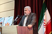 پرچم جمهوری اسلامی؛ نماد هویت، مقاومت و پیشرفت ملی