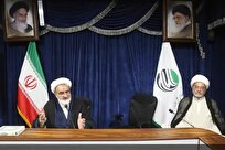 گزاشی از پنجمین نشست شورای علمی کنگره بینالمللی امناءالرسل