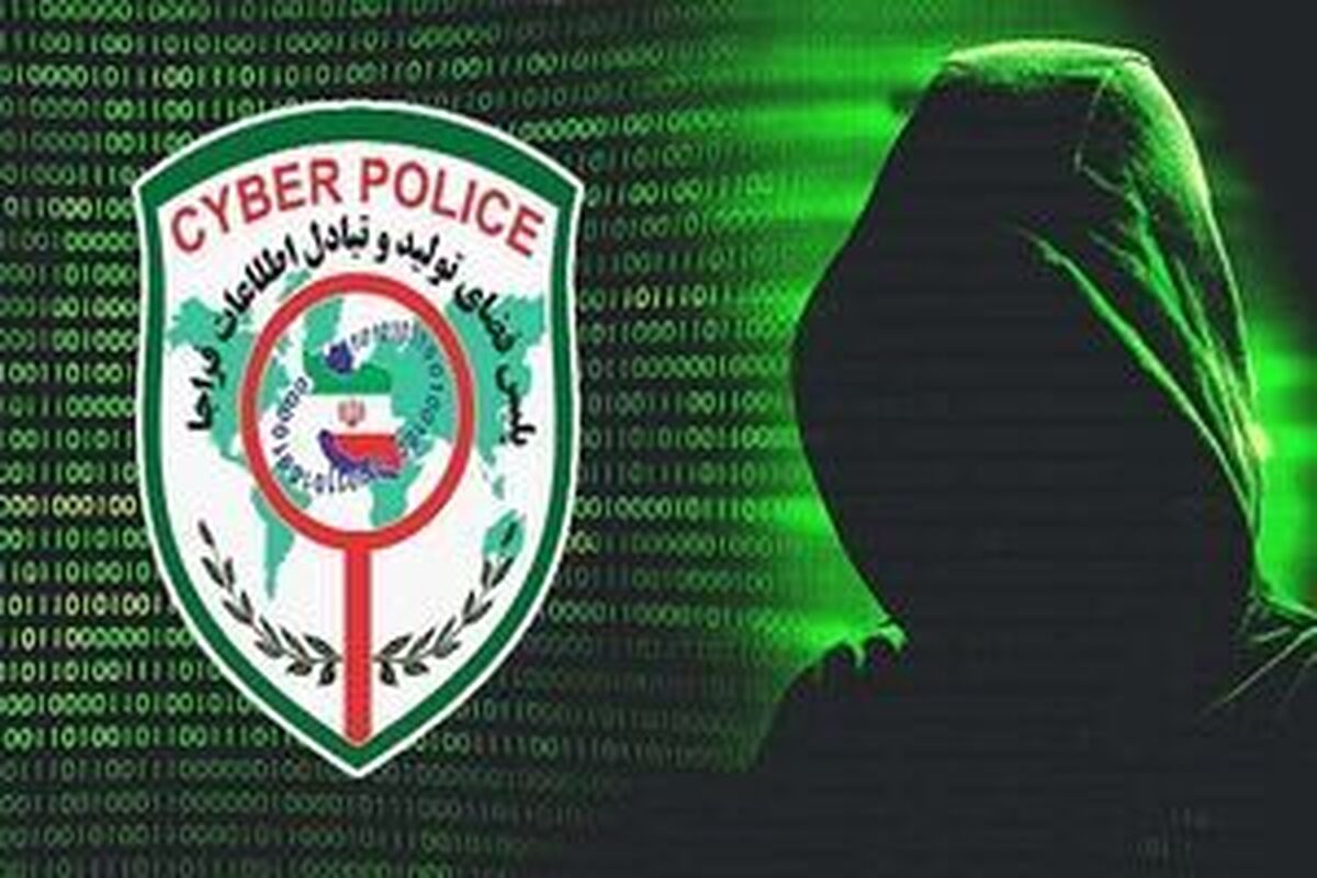 راهکار مسدودسازی حساب‌ و بازگرداندن وجوه کلاهبرداری‌شده