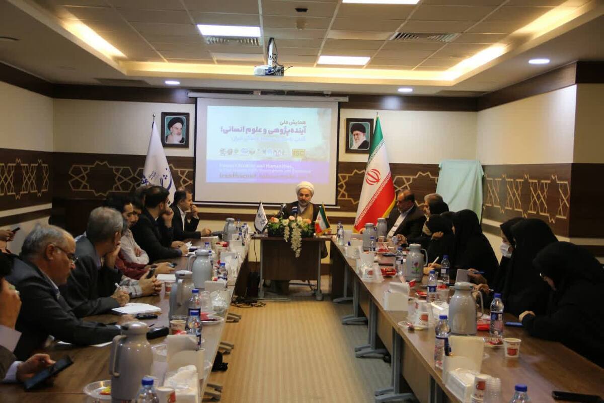 رسالت دانشگاه طلوع مهر پیوند «دین و دانش» و ساختن آینده است