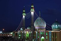 جذب خادم افتخاری در مسجد مقدس جمکران