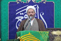 کرسی‌های فقه و تفسیر با حضور حضرت موسی مبرقع در قم بنیان‌گذاری شد