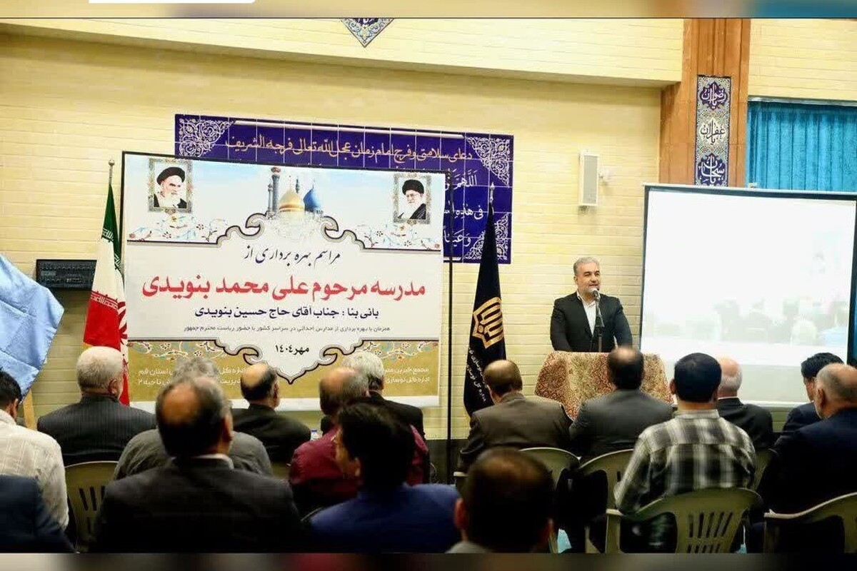 قم در حال تجربه یک جهش توسعه‌ای است