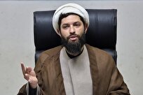 پیوند فلسفه با زندگی در سومین همایش ملی بزرگداشت علامه حسن‌زاده آملی