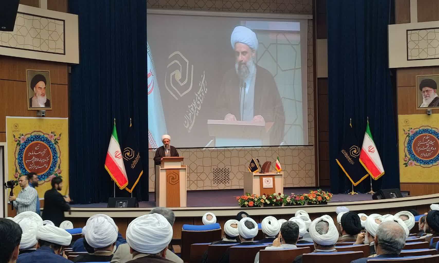 آیین تکریم و معارفه مدیر حوزه های علمیه خواهران برگزار شد