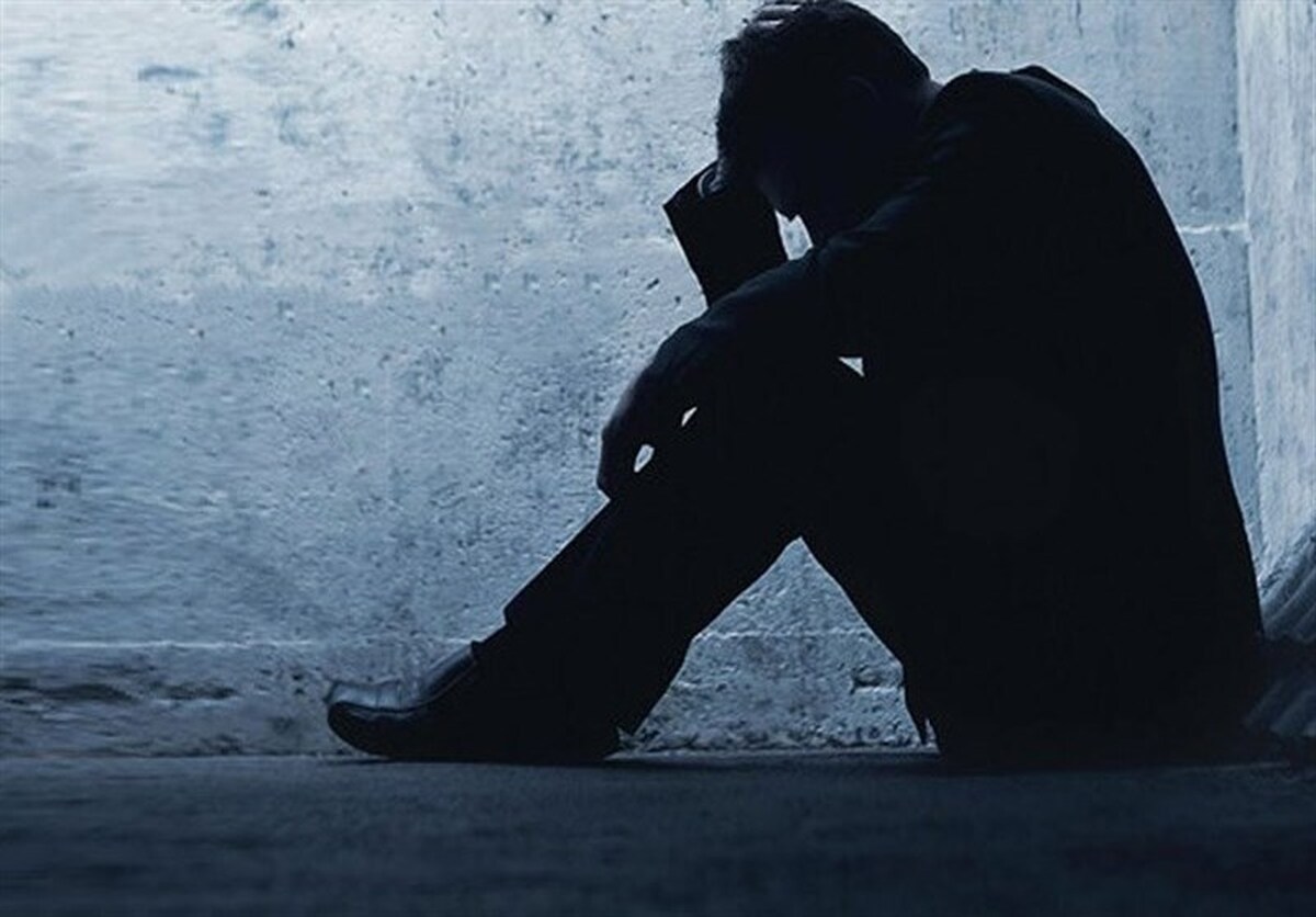 یک‌سوم مبتلایان افسردگی در شروع بیماری به پزشک مراجعه نمی‌کنند