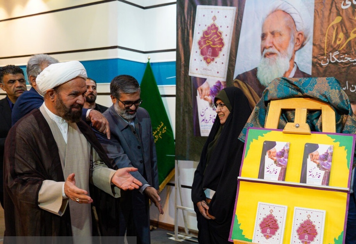 آیت‌الله حائری نمونه‌ای کامل از «بلاغ مبین» بود