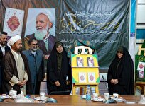 رونمایی از  دو کتاب آیت‌الله حائری شیرازی در حرم مطهر شاهچراغ