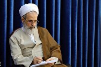 پیام تسلیت آیت الله اعرافی درپی درگذشت برادر حجت الاسلام رفعتی نائینی