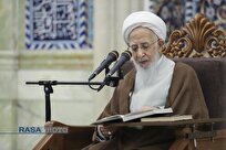 جایگاه حقیقی علم اصول از نگاه آیت الله جوادی آملی