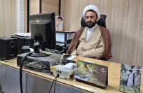 آغاز ثبت نام آزمون دریافت حکم استادی حوزه علمیه در کاشان