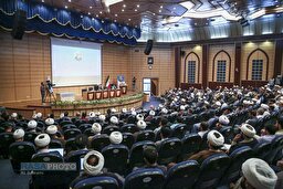 همایش ملی عالم ربانی، سالک توحیدی علامه حسن‌زاده آملی