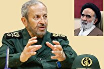 پیام تسلیت نماینده ولیفقیه در وزارت جهاد کشاورزی در پی درگذشت سردار افشار