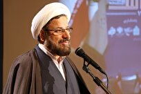 پیامبر اکرم (ص) اسوه عقلانیت و رحمت و آیات قرآن، راهبرد صلح جهانی