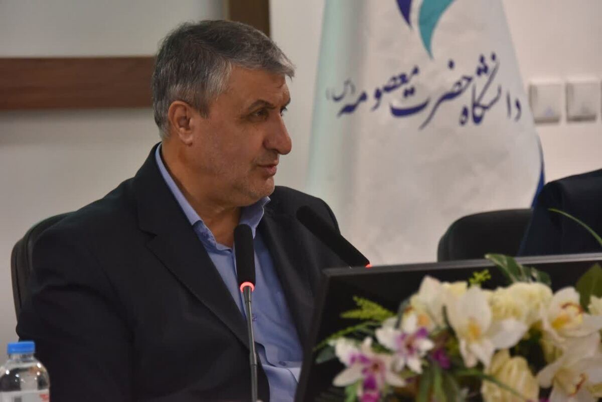 دانشگاههای مولد، حلقه اتصال فناوری هستهای با زندگی مردم هستند